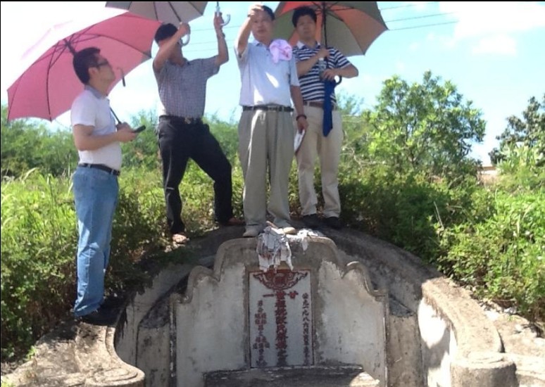 平凉市师徒三人潮汕行